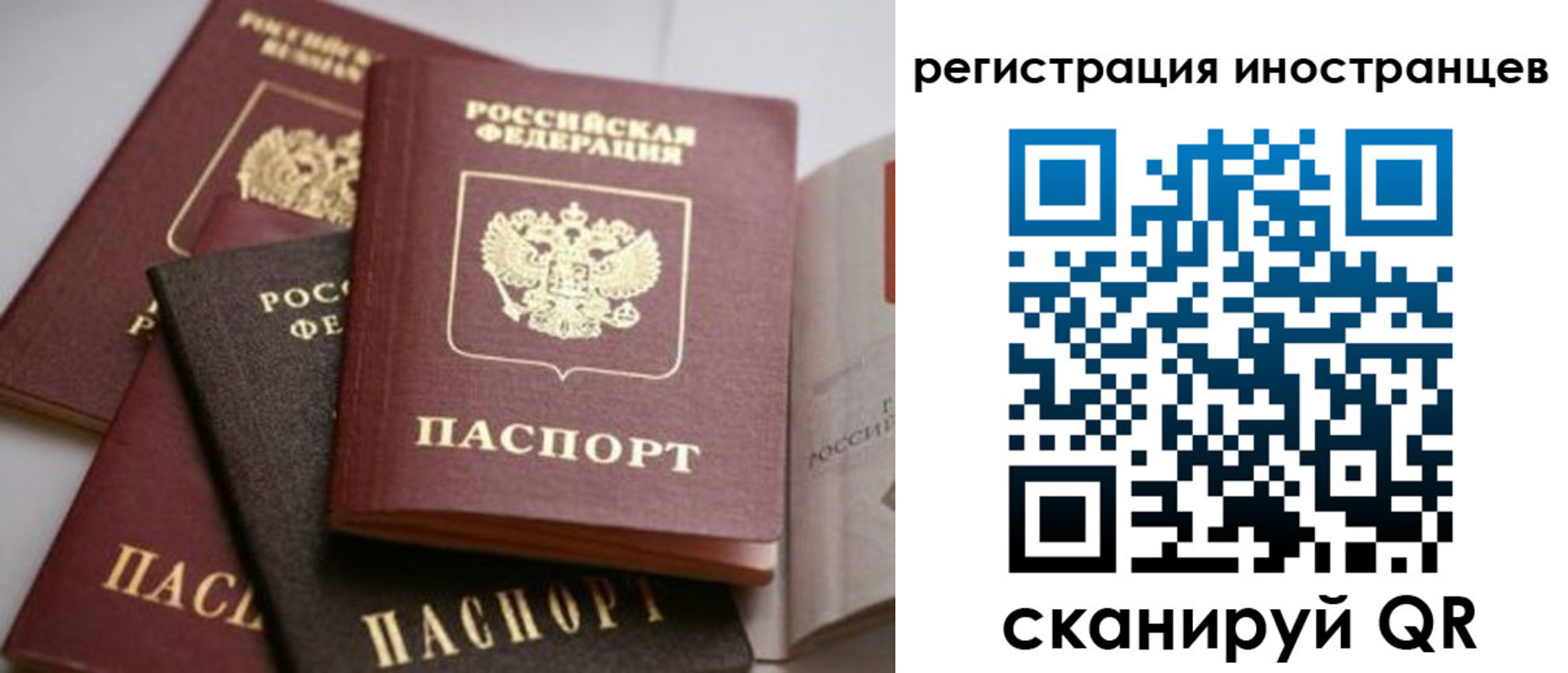 форма 3 в Ясногорске