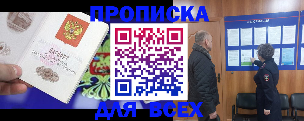 форма 3 в Ясногорске